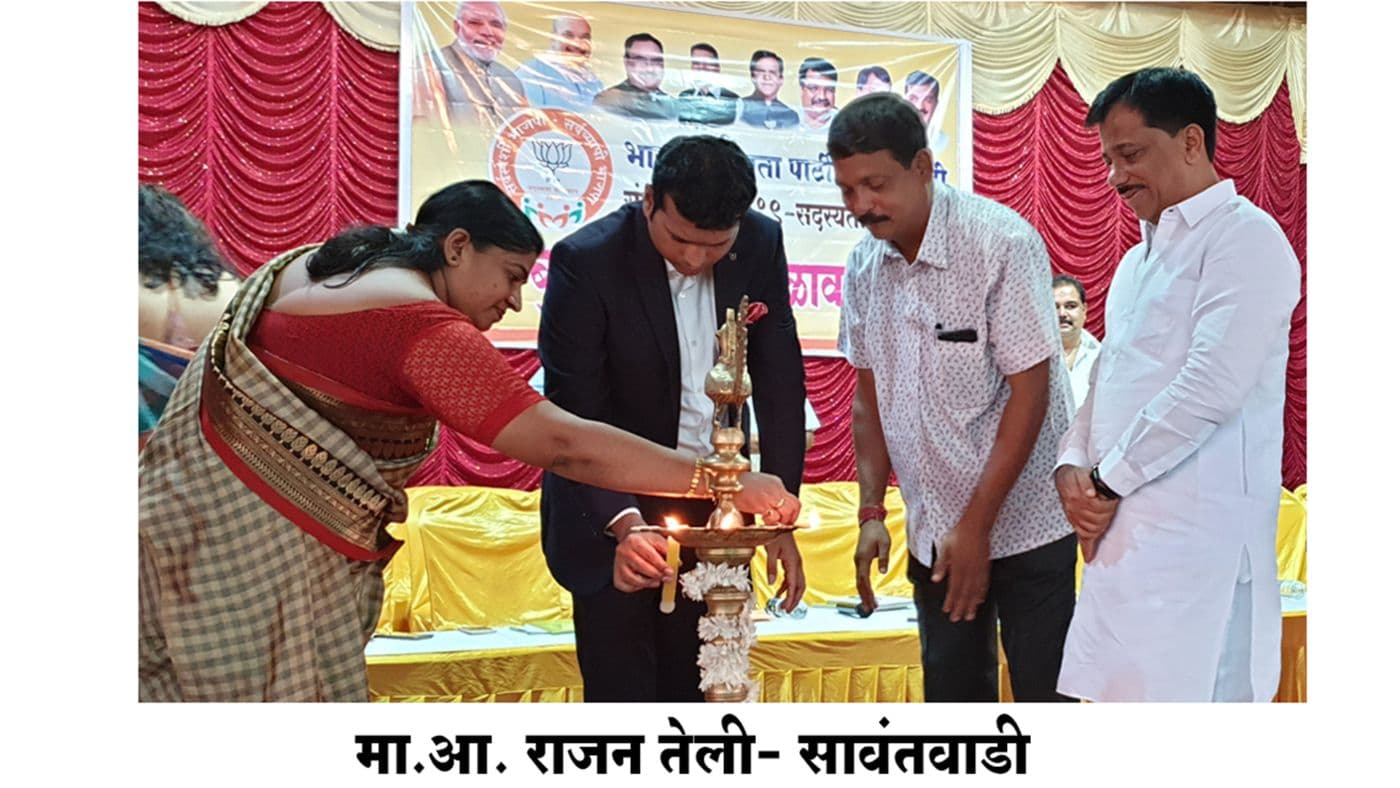 Political rally — image 10