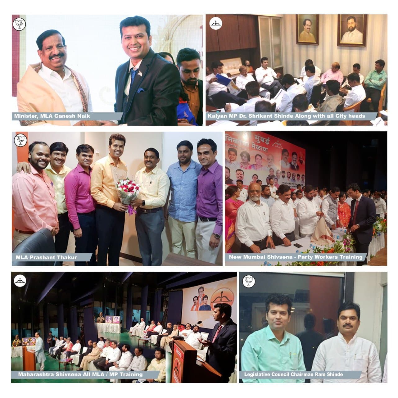 RB Chanakya success stories — collage 01 — part 2