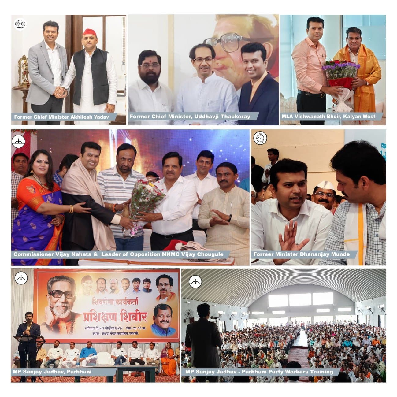 RB Chanakya success stories — collage 03 — part 2
