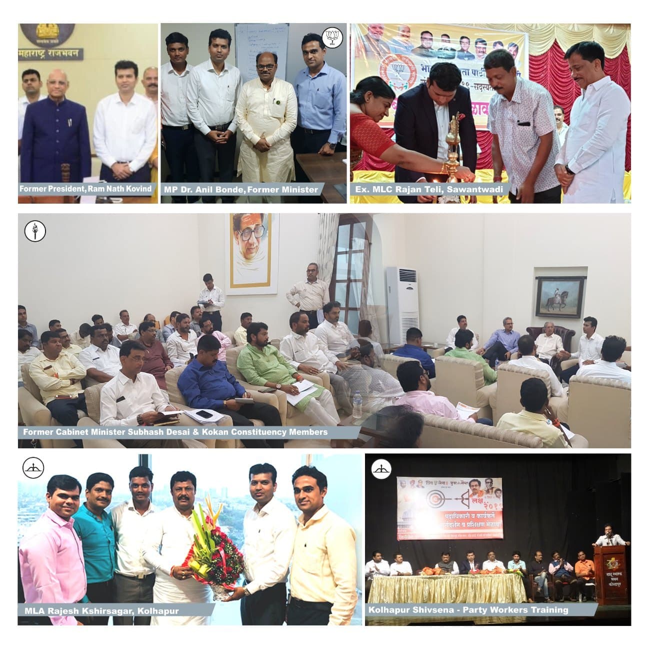 RB Chanakya success stories — collage 04 — part 1